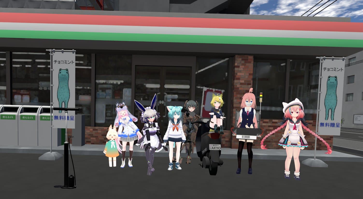 VRChat高専生集会